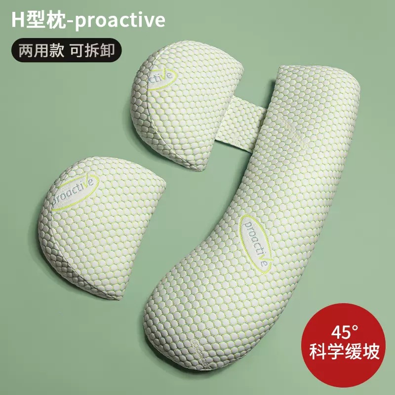 Zwangerschapskussen Moederscha - Nursing Pillow Breastfeeding recensie en prijs