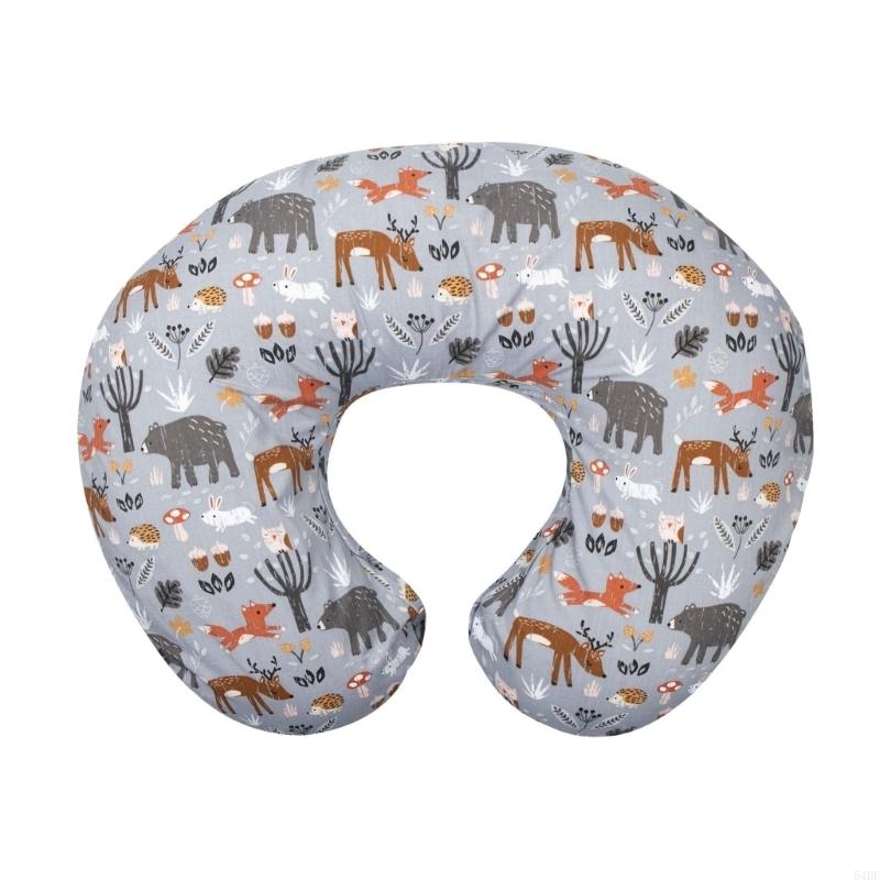 54DF Kussensloop Borstvoeding  - Nursing Pillow Breastfeeding recensie en prijs