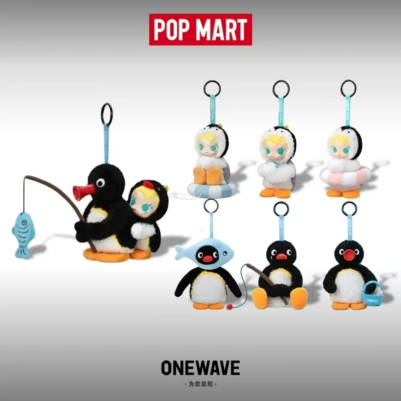 POP MART Baby Molly X Pingu Ha - Baby Products Toys recensie en prijs